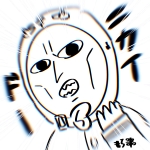 教祖もち米