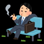 ひざかっくん