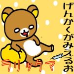 頭文字
