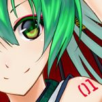 ぢん