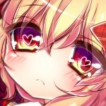 またさぶ