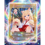 人員整理ニャコ様