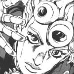 giorno