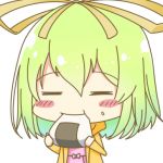みとしろ