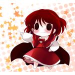 Kentann
