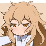 あおい