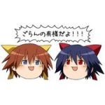 ひろりん