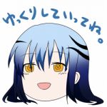 kaeru