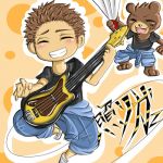 照りガー