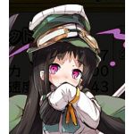 洋梨