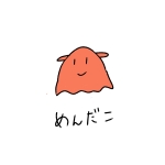 みく