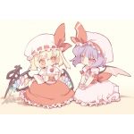 らっきょ