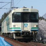 あぶくま