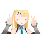 クズ子