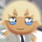 津辻