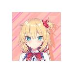赤井はあと