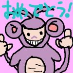 ねことんぼ
