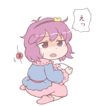 レフティ