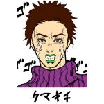 クマ田　クマ吉