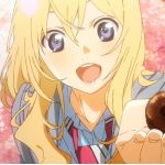 みまり