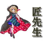 mーえっg