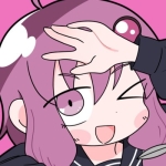 melontei