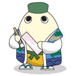 ゆう