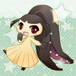 オクト