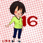 16