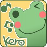 かとり～ぬ