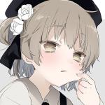 みい