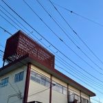 イオリ