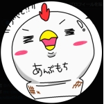 あんぶ餅