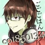 りん