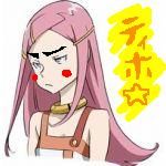 ティホ