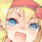 綿雲飴里