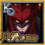 ぶらっど