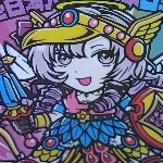 アナト