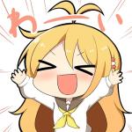 maimurareiya