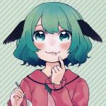 さしみ