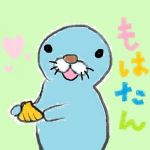 もはぎ