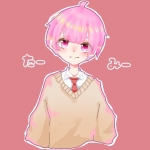 たみ