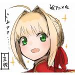 もに