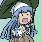 つじ
