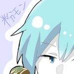 粉モン
