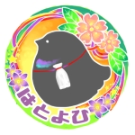 NI