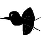 わたし
