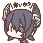 まつりさま