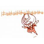 ケマツ