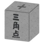 ずぶろっきん